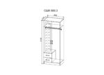 sshk 800.3