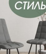загружено (1)