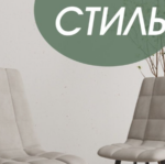 загружено (3)