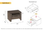 ua4dkm2pg01gohajchyfaxhk1tjwosj3