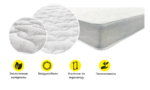 prestige renome double hollo МАХ (Престиж Реноме двойной холло макс)