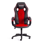 Кресло игровое Рейсер racer gt tetchair