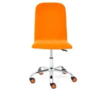 Кресло Рио rio tetchair