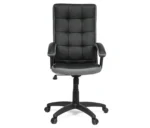 Кресло Тренди trendy (22) tetchair