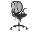 Кресло Практик practic tetchair (Копировать)