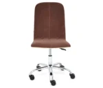 Кресло Рио rio tetchair
