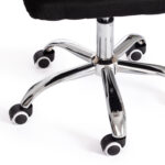 Кресло bm 520m tetchair