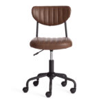 Кресло Шелл shell tetchair (Копировать)