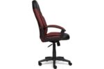 Кресло Твистер twister tetchair
