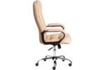 Кресло СН9944 (22) хром tetchair
