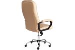 Кресло СН9944 (22) хром tetchair