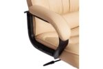 Кресло СН9944 (22) хром tetchair