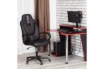 Кресло Нео neo 2 (22) tetchair