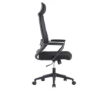 Кресло Меш 7 mesh 7 tetchair