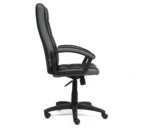 Кресло Тренди trendy (22) tetchair