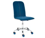 Кресло Рио rio tetchair