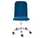 Кресло Рио rio tetchair