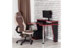 Кресло Базука bazuka tetchair