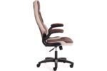 Кресло Базука bazuka tetchair