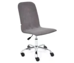 Кресло Рио rio tetchair