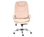 Кресло Софти Люкс softy lux tetchair