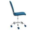 Кресло Рио rio tetchair