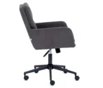 Кресло Гарда garda tetchair