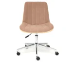 Кресло Стайл style tetchair