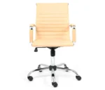 Кресло Урбан Лоу urban low tetchair