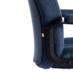 Кресло СН888 (22) tetchair