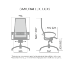 samurai lux mpes
