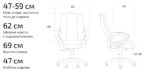 Кресло Парма parma tetchair