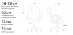 Кресло Модена Хром modena tetchair