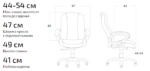Кресло игровое Рейсер racer gt tetchair (Копировать)