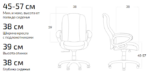 Кресло Бенд bend tetchair (Копировать)