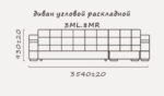 Диван угловой раскладной Инфинити (3мl/r8мr/l)