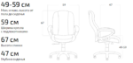 Кресло Тренди trendy (22) tetchair