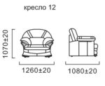 Кресло ЙОРК (12)