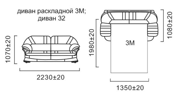 Диван раскладной Йорк royal (3м)
