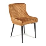 Стул Изи чеир easy chair (mod. 24) (Копировать)