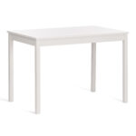 Обеденный комплект Хадсон (стол + 4 стула)/ hudson dining set