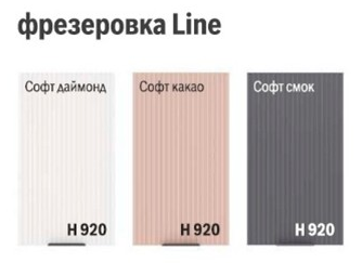 Кухня Норд line