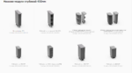 Кухня Кампео Тэкс
