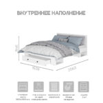 Кровать Софт