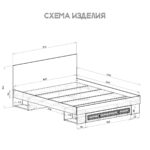 Кровать Софт