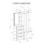 Прихожая схема