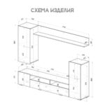 Диаманд схема