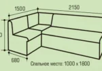 Кухонный уголок со спальным местом Версаль