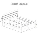 КР 18 схема
