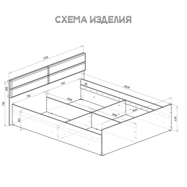 КР 18 схема